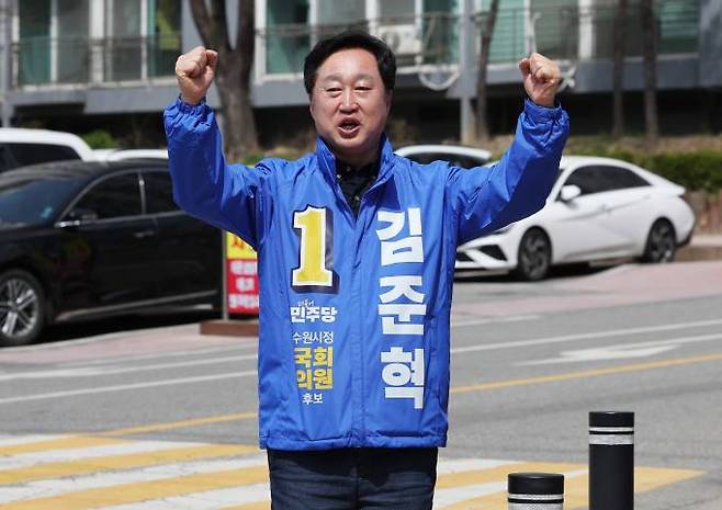 김준혁 더불어민주당 수원정 후보. 연합뉴스