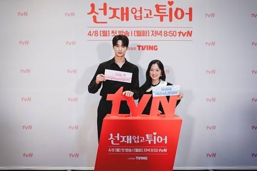 배우 김혜윤이 변우석과 ‘선재 업고 튀어’에서 로맨스 호흡을 맞춘 소감을 밝혔다. 사진=tvN