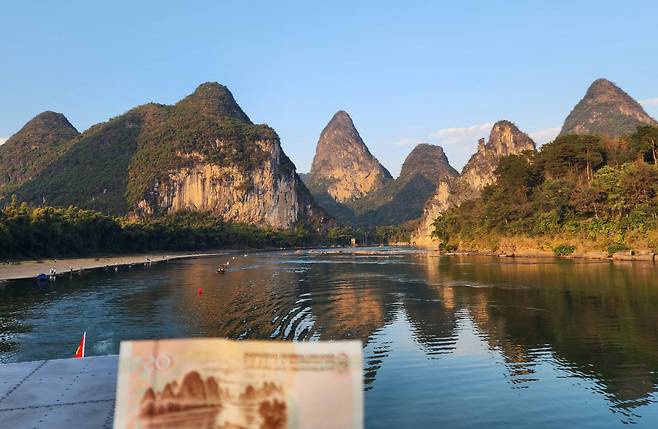 계림 이강유람은 중국 지폐에 나올정도로 유명하다.