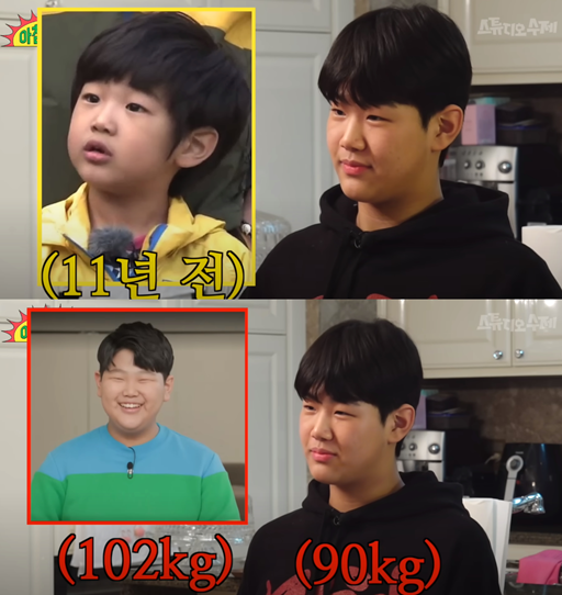 배우 이종혁의 아들 준수가 다이어트 소식을 전하고 있다. 유튜브 채널 '스튜디오 수제' 캡처