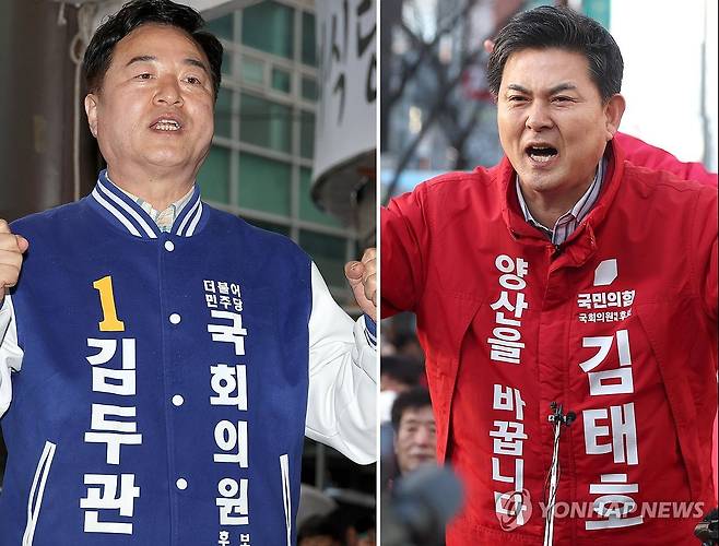 경남 양산을 민주 김두관·국힘 김태호 후보 (양산=연합뉴스) 최병길 김동민 기자 = 경남 양산을 더불어민주당 김두관 후보(왼쪽)와 국민의힘 김태호 후보가 유권자들을 대상으로 선거운동을 펼치고 있다. 2024.3.31 choi21@yna.co.kr