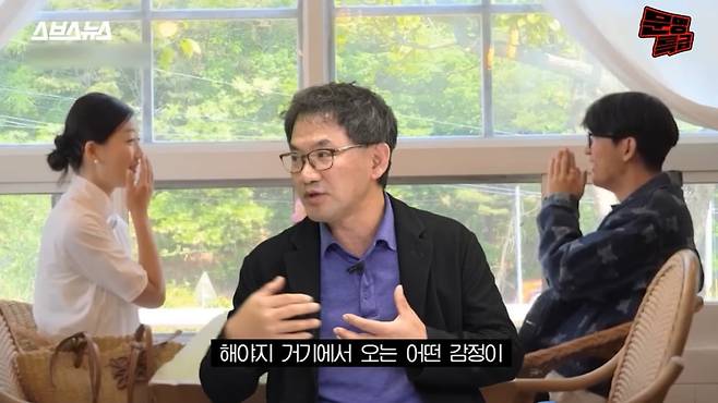 사진=유튜브 채널 '문명특급' 캡처