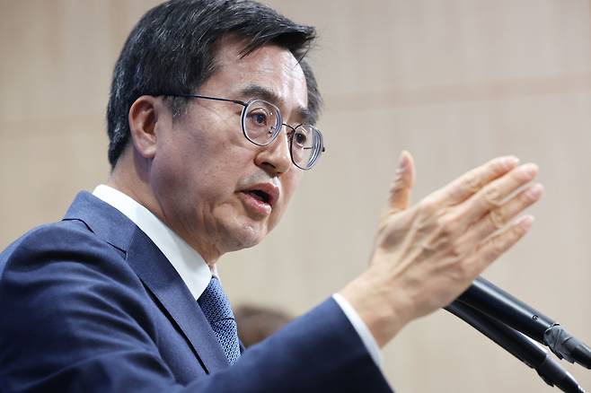 김동연 경기도지사. /뉴스1