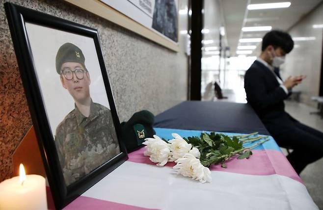 성전환 수술 후 강제 전역 처분을 받았던 고(故) 변희수 전 하사의 순직이 인정됐다. 변 전 하사가 사망한 지 3년, 강제 젼역 처분이 위법하다는 법원 판결이 나온 지 2년 6개월만이다.ⓒ뉴시스