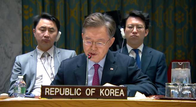 South Korean Ambassador to the UN Hwang Joon-kook speaks during a UN Security Council meeting at the UN's headquarters in New York, Wednesday. (Livestream of the meeting from UN Web TV)