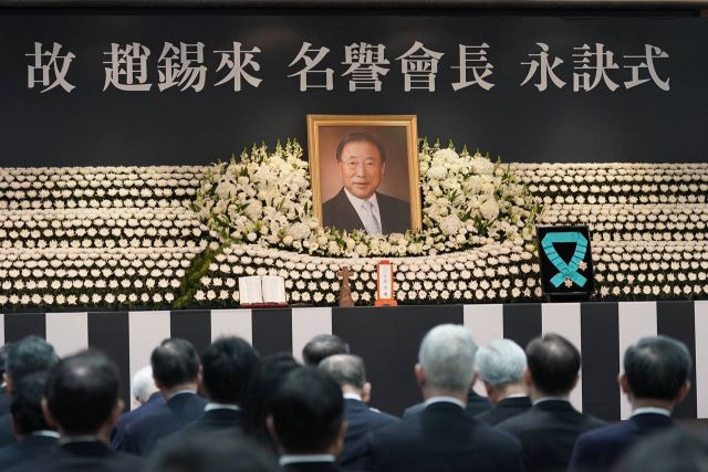 고 조석래 명예회장 영결식 참석한 효성 임직원들. 연합뉴스