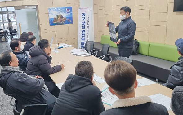 인천 동구가 최근 구인·구직난 해소를 위해 구직자 맞춤형 면접실을 운영하고 있는 모습. 구 제공
