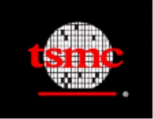 대만 TSMC. [사진 = 대만 TSMC 홈페이지 캡처]