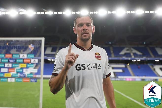 FC 서울 스트라이커 일류첸코. 사진=한국프로축구연맹 제공