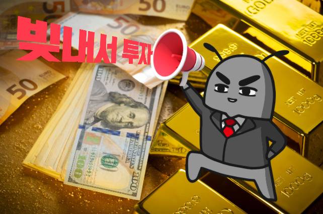 [망고보드]