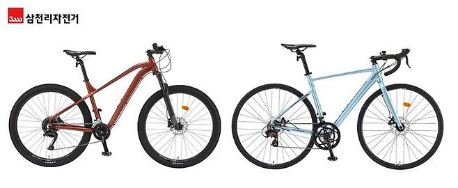 [서울=뉴시스]삼천리자전거 아팔란치아 M55(왼쪽), R14D.(사진=삼천리자전거 제공) *재판매 및 DB 금지