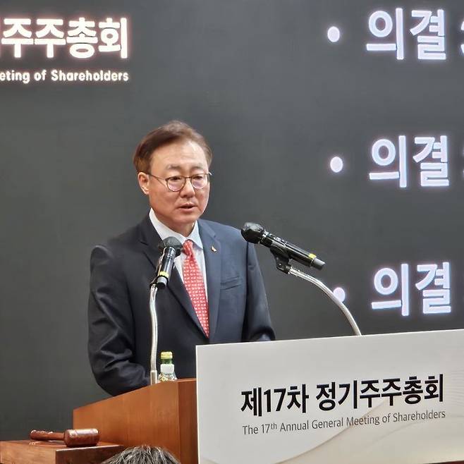 [서울=뉴시스]김준 SK이노베이션 부회장이 28일 서울 종로구 SK서린빌딩에서 열린 '제17기 정기주주총회'에서 인사말을 하고 있다. (사진=이다솜 기자) 2024.03.28 photo@newsis.com *재판매 및 DB 금지