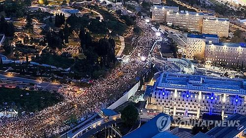인질석방과 네타냐후 정권 퇴진을 촉구하는 이스라엘 시위대 [로이터 연합뉴스 자료사진. 재판매 및 DB 금지]