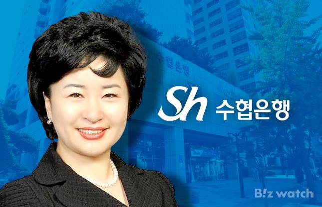 강신숙 수협은행장. /그래픽=비즈워치
