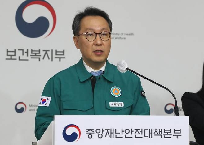 보건복지부 박민구 제2차관 [사진=뉴스1]