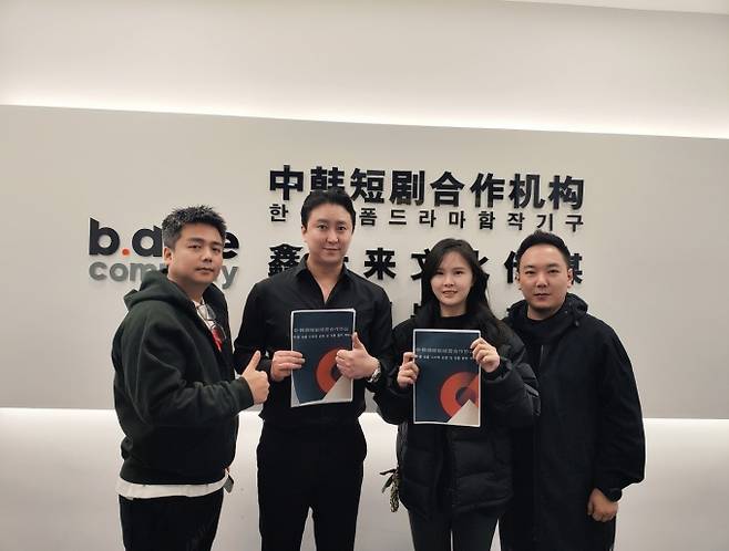 사진출저 : 비에이블컴퍼니