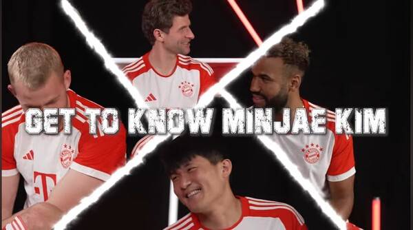 사진=뮌헨 유튜브.&nbsp;김민재가&nbsp;바이에른&nbsp;뮌헨&nbsp;동료들에게&nbsp;한국어를&nbsp;가르쳐줬다.