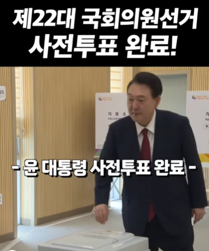 KTV 국민방송 화면 캡처