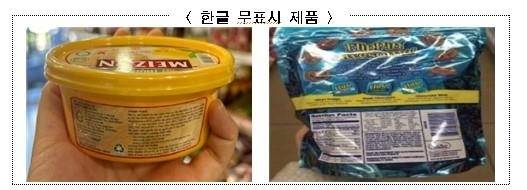 [사진 출처 = 서울시]