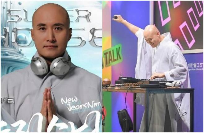 뉴진스님 개그맨 윤성호. [인스타그램]