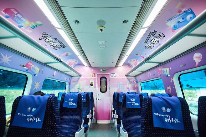 [서울=뉴시스] '세븐틴 '더 시티'' 열차. (사진 = 하이브 제공) 2024.04.05. photo@newsis.com *재판매 및 DB 금지