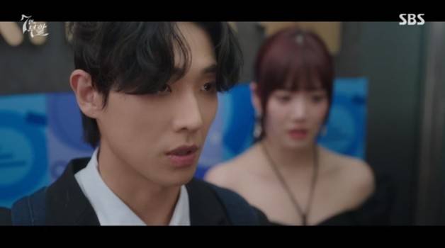 /사진=7인의 부활 화면 캡처