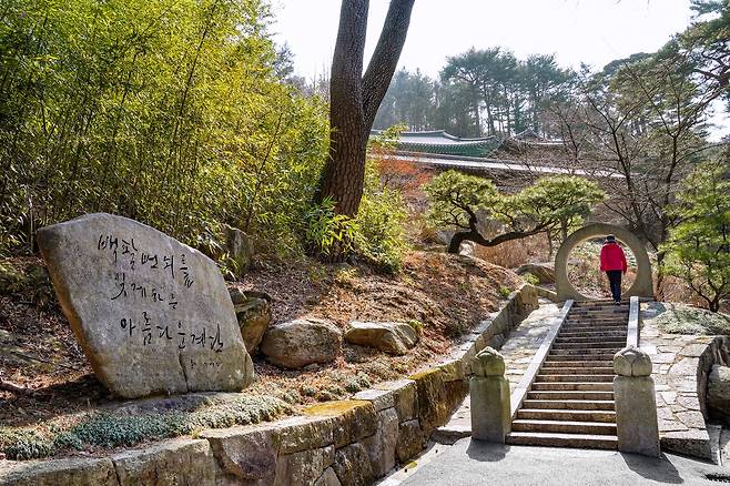 자장암으로 이어진 계단[사진/백승렬 기자]