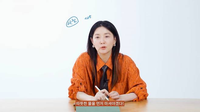 / 사진=유튜브 채널 '아레나옴므플러스'