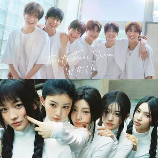 /사진=플레디스, 빌리프랩