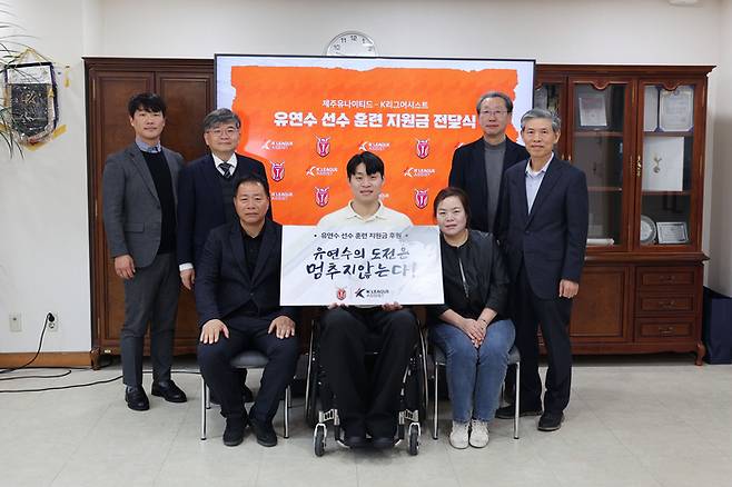 제공 | 한국프로축구연맹