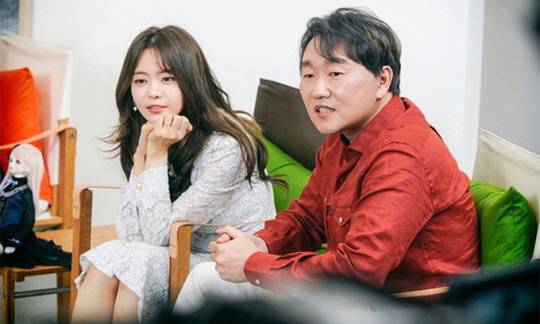 서유리 최병길 PD