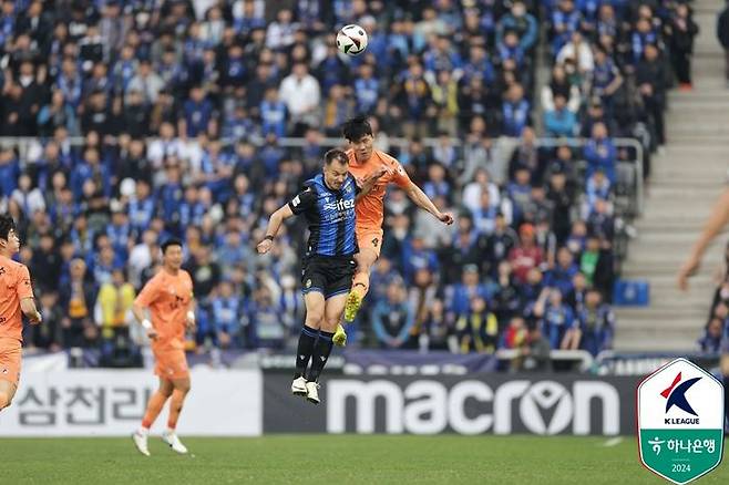 제주와 홈경기서 패한 인천. ⓒ 한국프로축구연맹