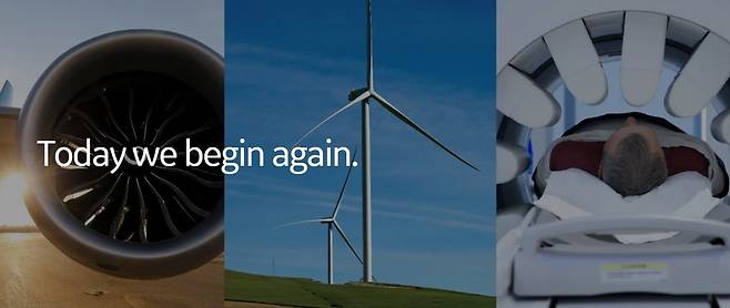 GE라는 이름의 대기업은 사라지고 3개의 회사로 완전히 해체됐다. 항공엔진 기업 GE에어로스페이스, 발전기 관련 기업 GE버노바, 의료 관련 기업 GE 헬스케어이다. 사진은 GE.COM 홈페이지 화면.