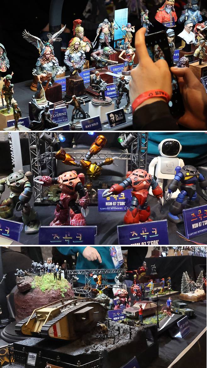 모델링 클럽 - ‘삼성전자 비욘더즈’