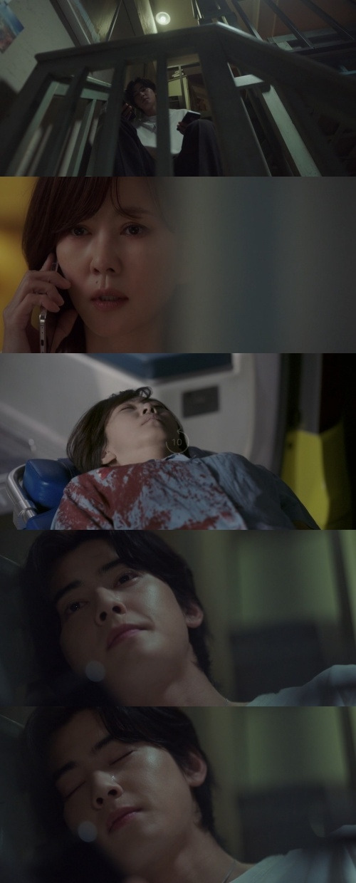 사진=MBC ‘원더풀 월드’ 캡처