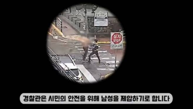 경찰이 술에 취해 난동을 부리는 남성을 제압하는 모습./사진=경찰청 유튜브 갈무리