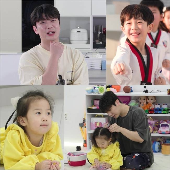 KBS 2TV ‘슈퍼맨이 돌아왔다’