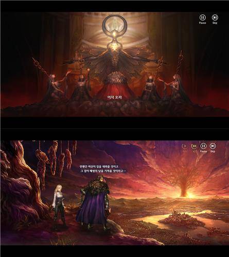 별이되어라2의 스토리 컷신 [게임 화면 캡처]