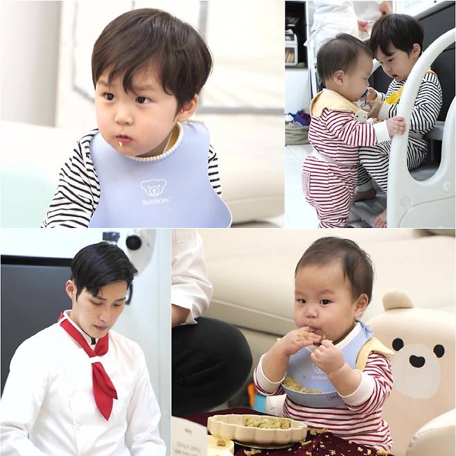 사진제공=KBS2