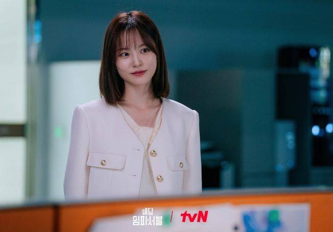 “난 연애하듯이 파고들게!”ⓒ