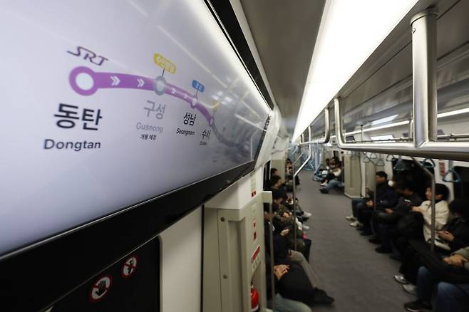 출근길 GTX-A 이용하는 시민들 /사진=연합뉴스