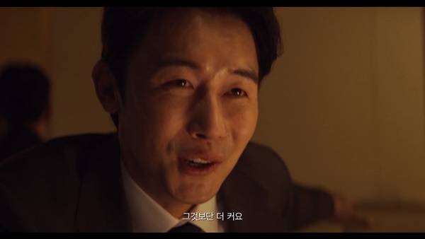 ▲ 영화 '댓글부대' 예고편 갈무리. 만전 여론전담팀 간부의 모습.