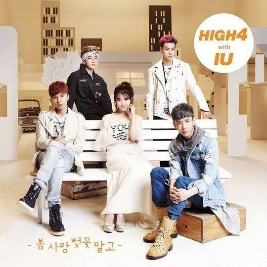 /N.A.P엔터테인먼트