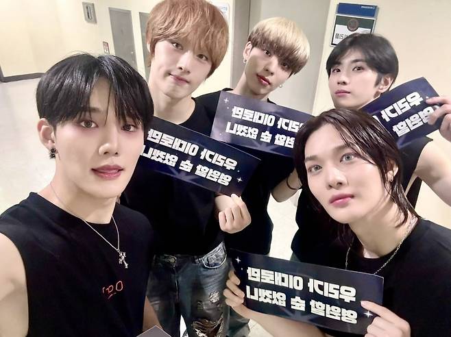 사진=그룹 CIX SNS