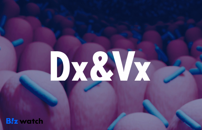 DxVx는 차세대 경구용 글루카곤 유사 펩타이드-1(GLP-1) 비만 치료제 후보물질의 전임상 시험용 합성을 진행 중이라고 8일 밝혔다.