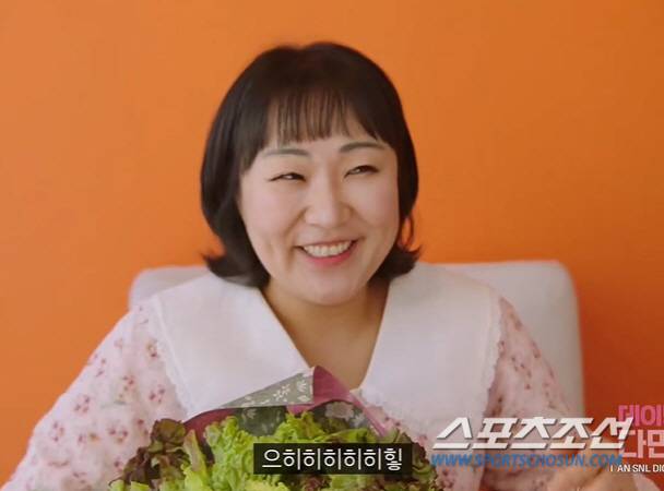 사진 출처=쿠팡플레이