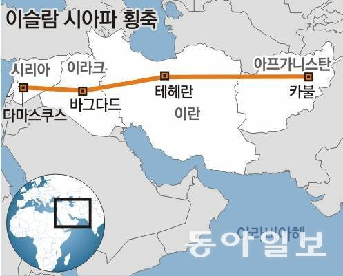 이란은 시아파 인구가 많은 주변 국가에 군대를 파병하고, 현지 시아파 무장정파를 지원하는 방식으로 자신들의 영향력을 확장해 왔다. 또 이스라엘에 대한 다양한 공격도 진행해왔다. 최근 이스라엘과 충돌 중인 헤즈볼라와 하마스(시아파는 아님)도 모두 이란의 지원을 받아왔다. 동아일보 DB