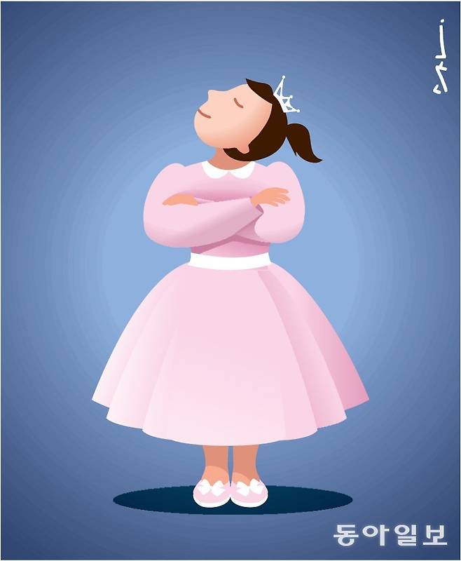 일러스트레이션 김수진 기자 soojin@donga.com