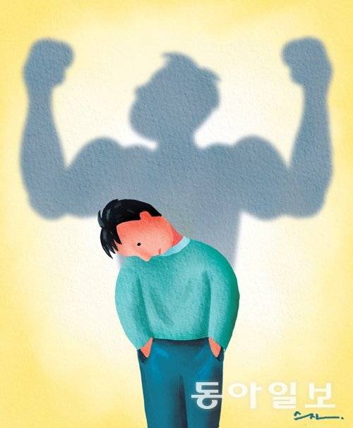 일러스트레이션 김수진 기자 soojin@donga.com