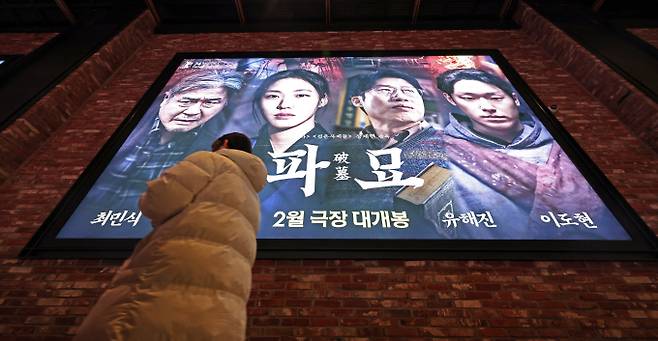 케이엔터홀딩스가 미국 나스닥에 상장한다. /사진=뉴시스